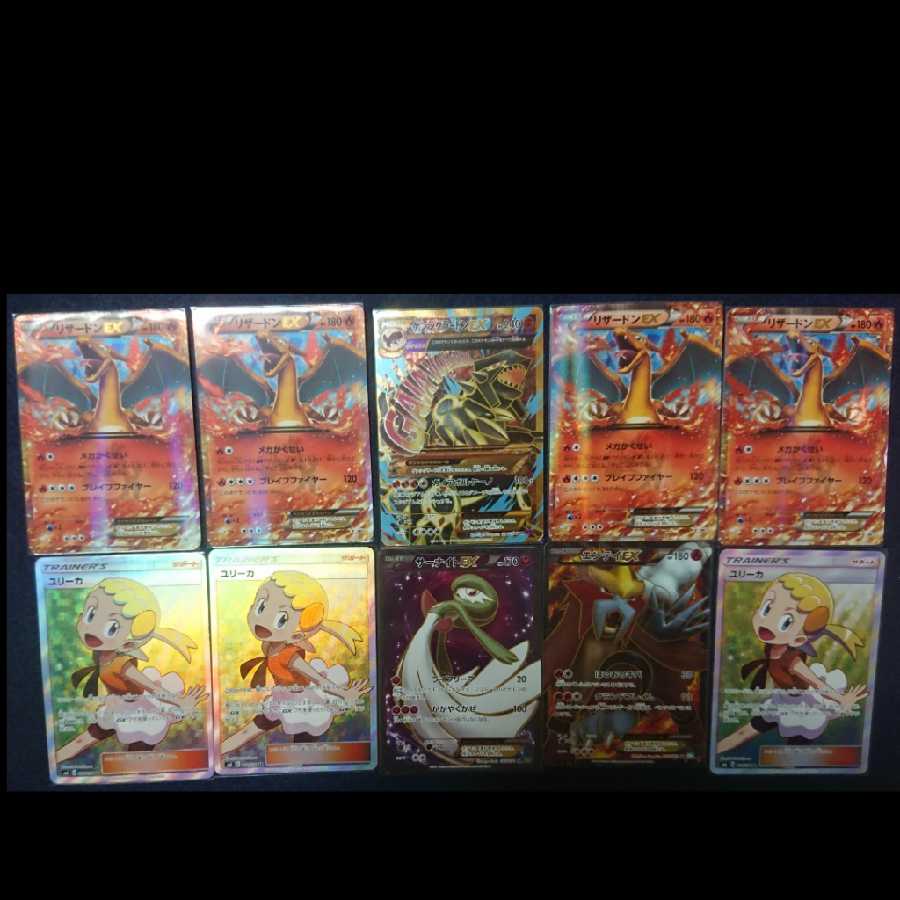 完売！！  高還元オリパ第三弾！！