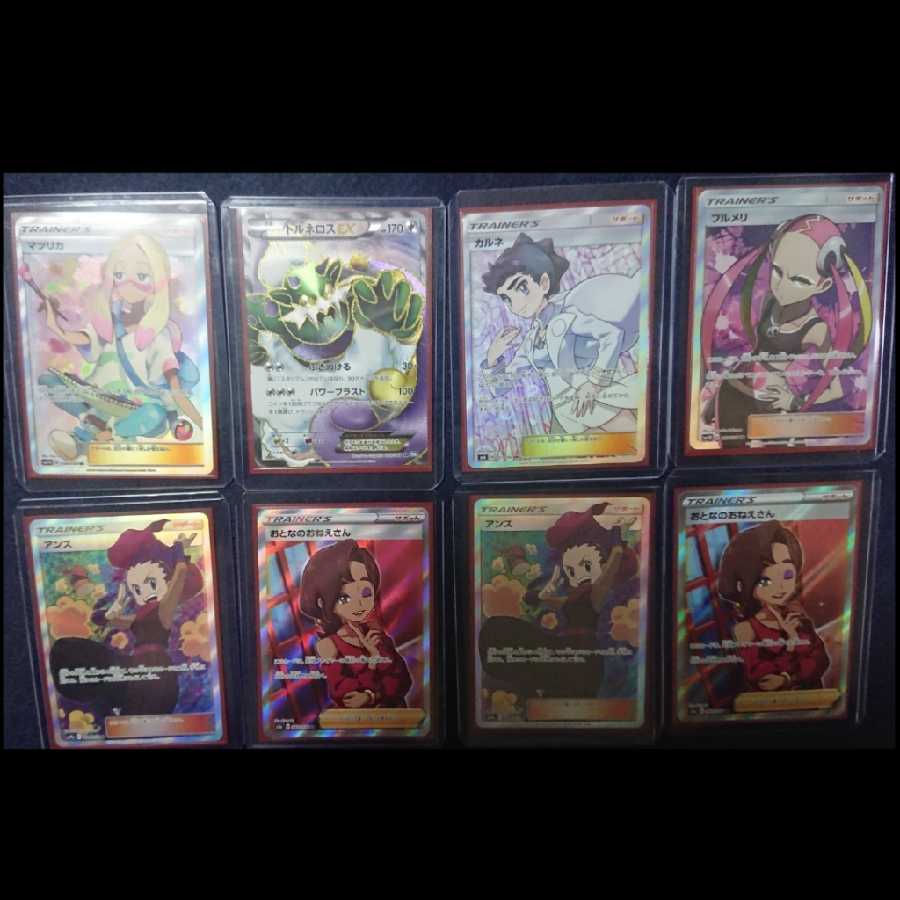 完売！！  高還元オリパ第三弾！！