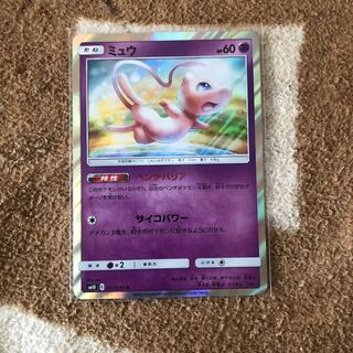 ミュウ　ベンチバリア