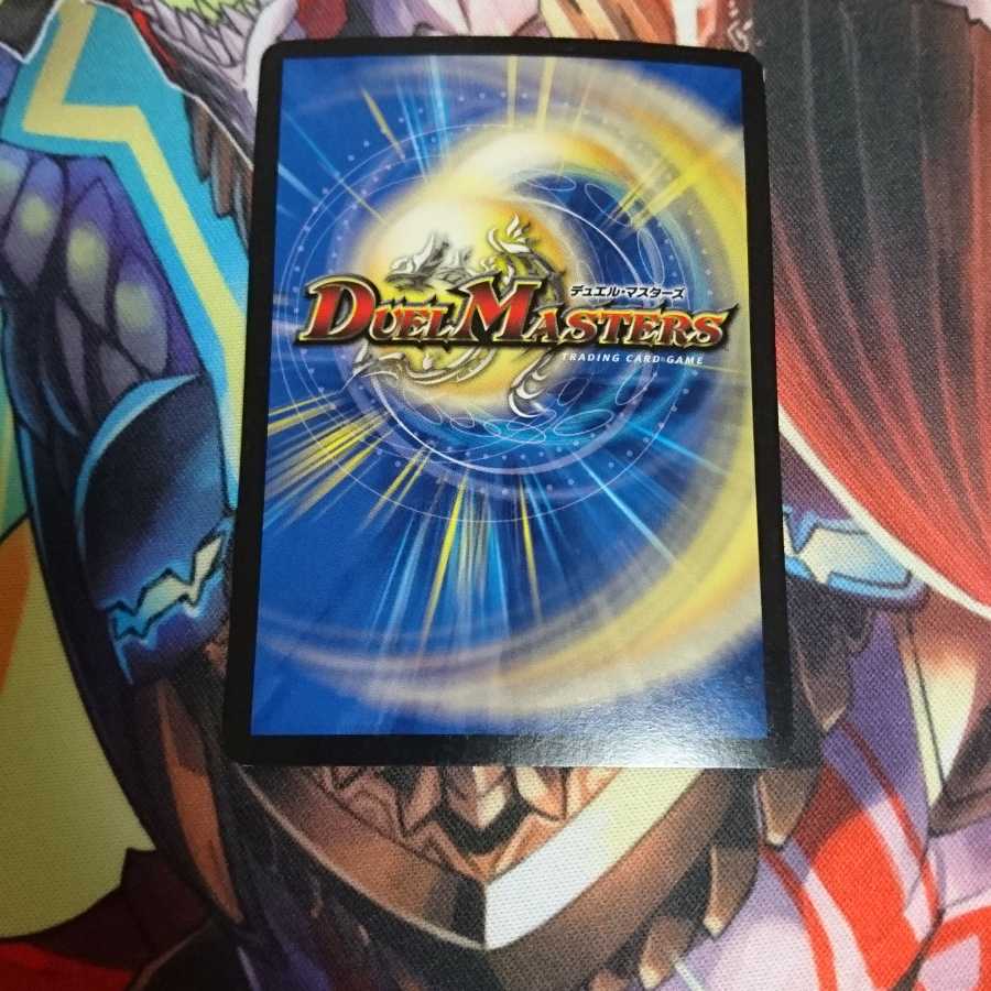 罰怒ブランド シク