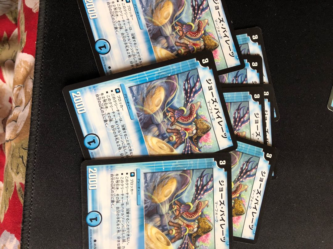 ジョーズ・パイレーツ