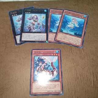 水精鱗 レアセット