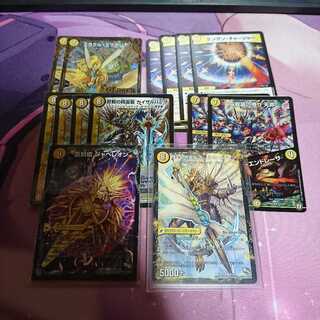 おやきくん様専用