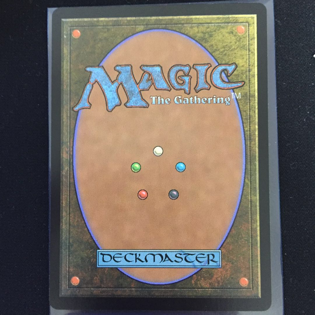 巨怪な略奪者、ヴォリンクレックス 神話レア