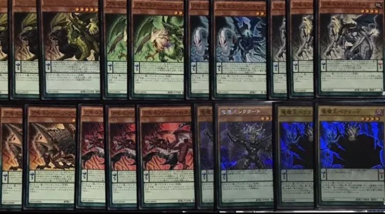 遊戯王 アモルファージ デッキ 本格構築 竜剣士 竜魔王 40枚 Ex15枚 の通販 もけもけ フレンドショップ Magi トレカ専用フリマアプリ 遊戯王 アモルファージ デッキ 本格構築 竜剣士 竜魔王 40枚 Ex15枚 の通販 もけもけ フレンドショップ Magi トレカ専用フリマアプリ