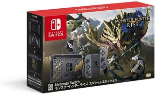 switch モンスターハンターライズ スペシャルエディション