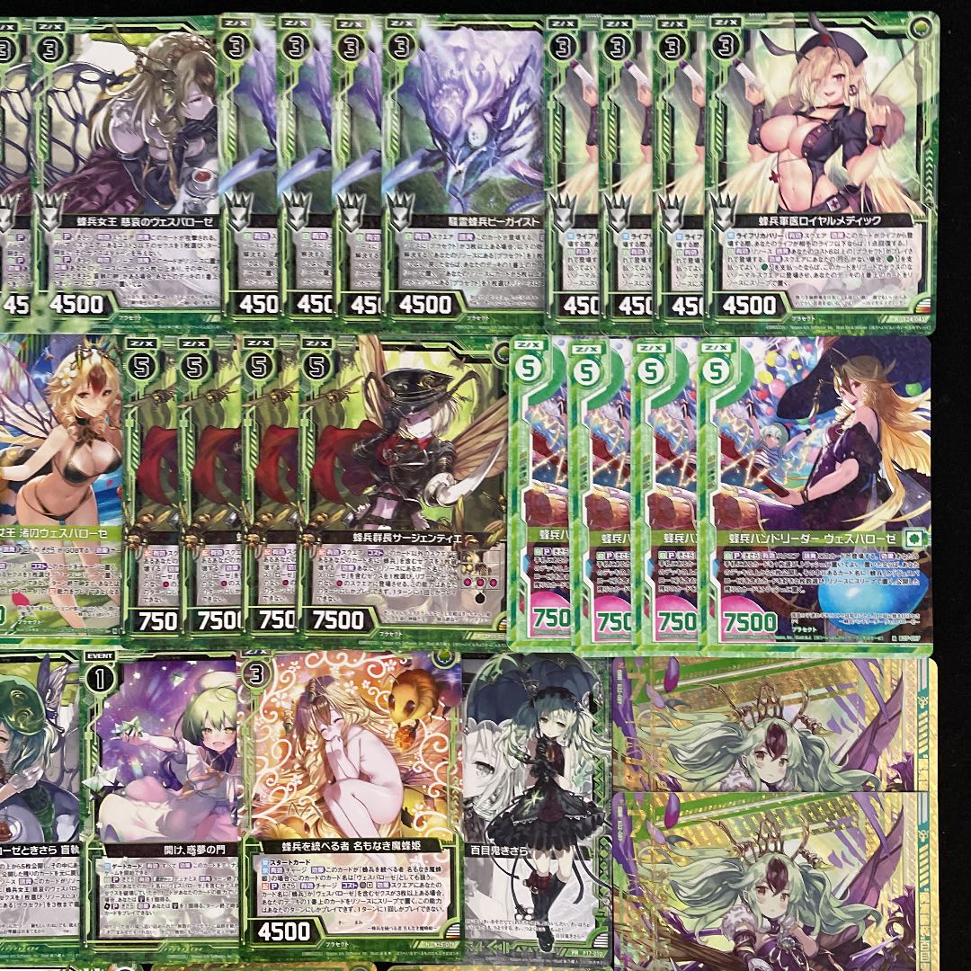 カード 当時物 デ・ジ・キャラットカードまとめて183枚 他カード30枚