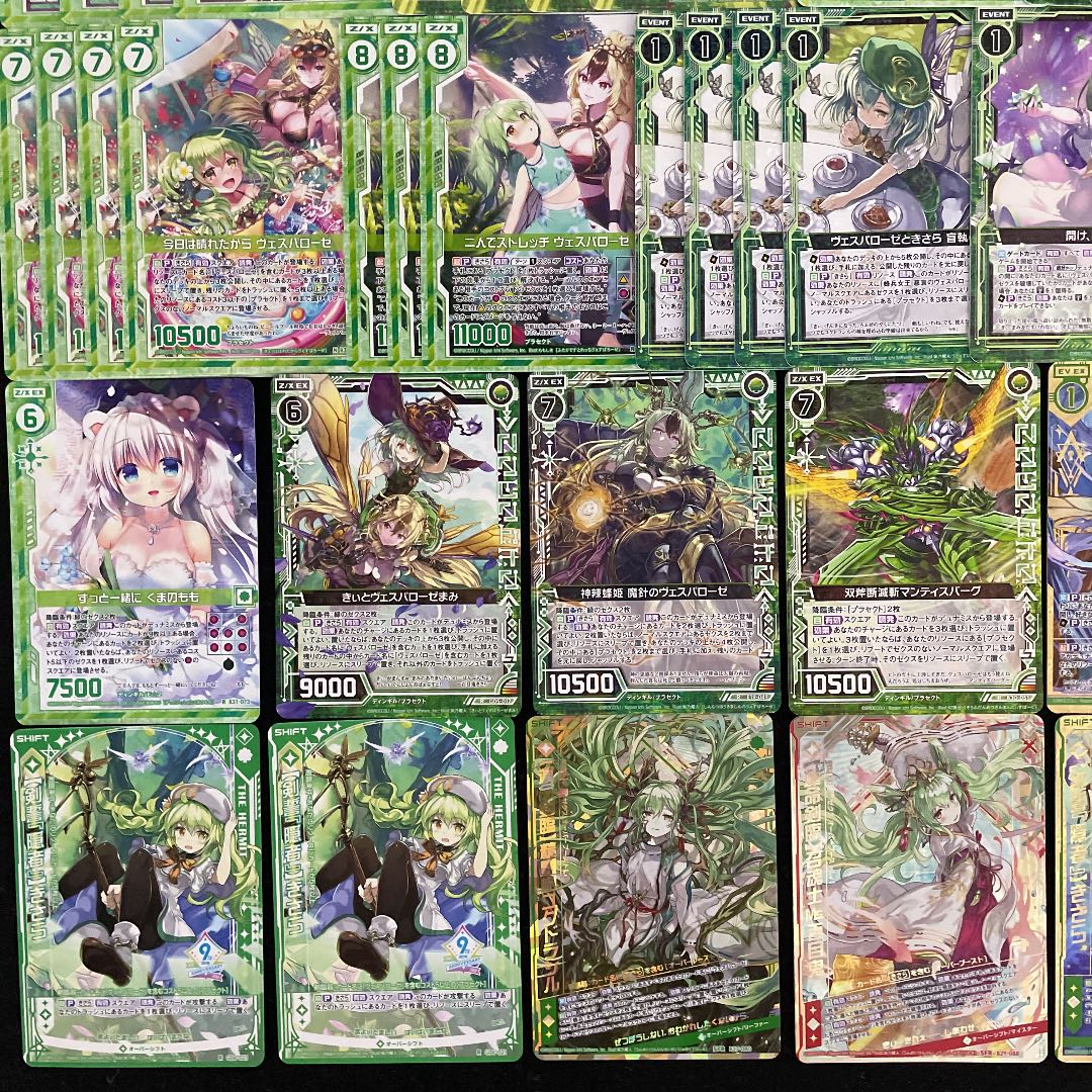 【Z/X】No.183 百目鬼きさら ヴェスパローゼ プラセクト デッキ ゼクス