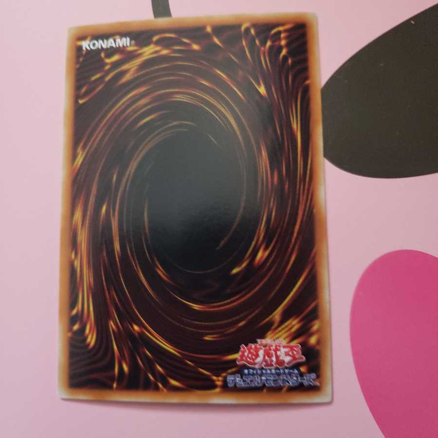 Elemental HERO Shining Phoenix Enforcer Ultra Rare EOJ