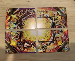 FORBIDDEN STAR -世界最後の日-｜終焉の禁断 ドルマゲドンX