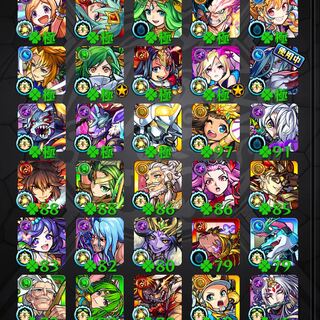 モンスト　最強　３００万課金　運極1500体　刹那　ガチャ限運極多数