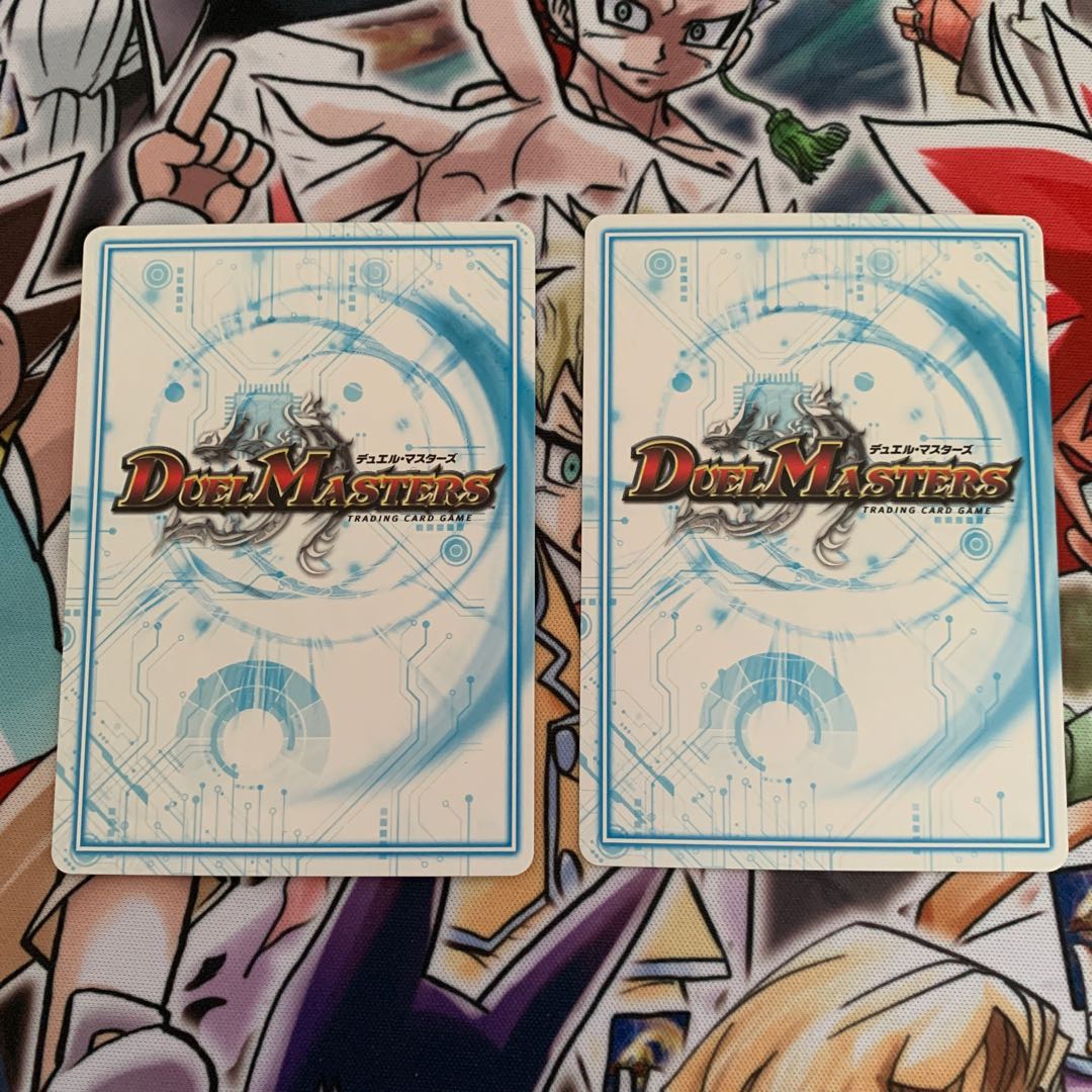 Mt.富士山ックスMAX 2枚