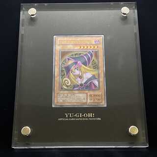 Stainless Steel Black Magician Girl [Spring Magi Special Price] No.04803