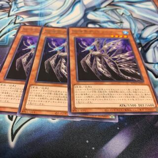 Lifeless Leaffish Rare