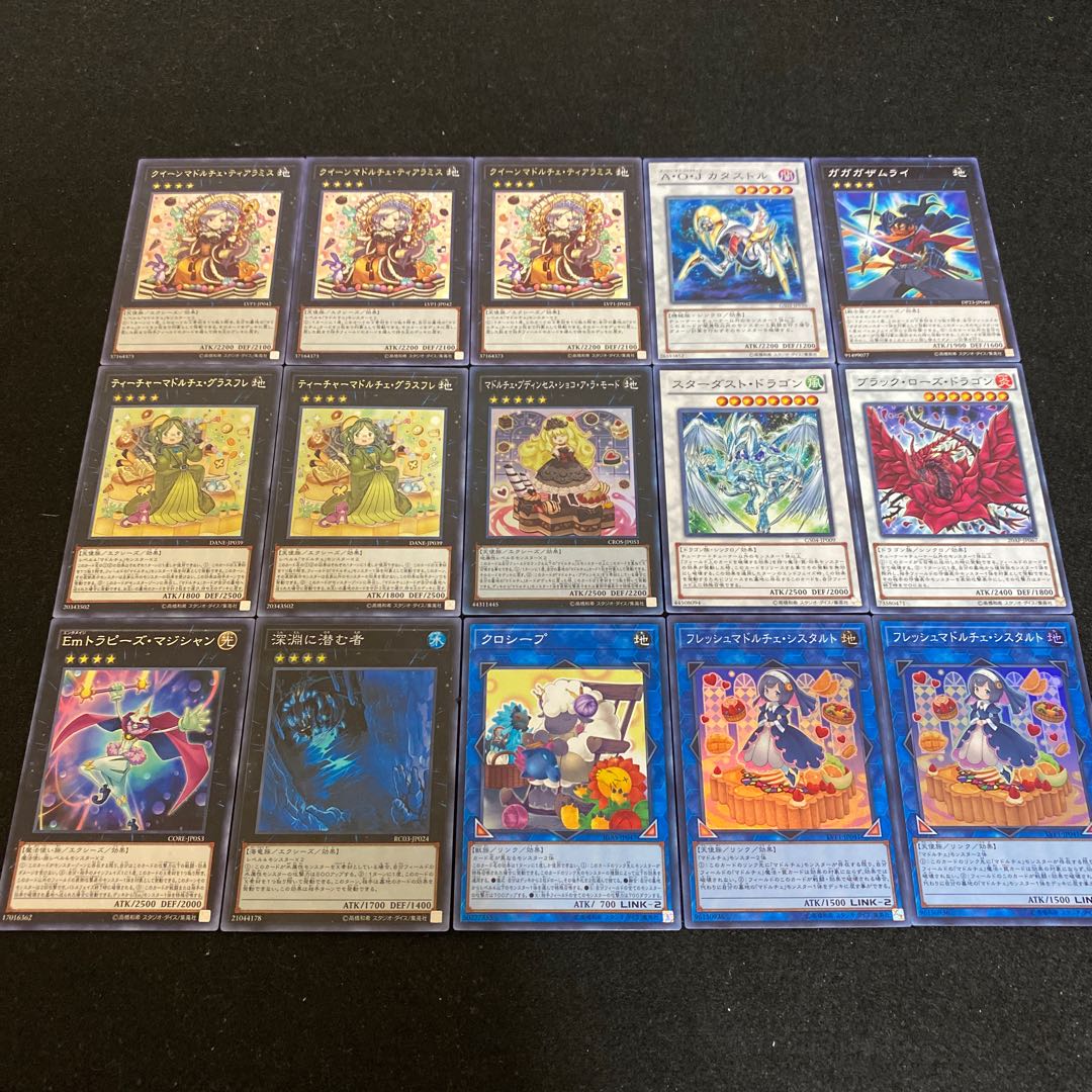 遊戯王 マドルチェデッキ40枚+EX15枚(No.188)