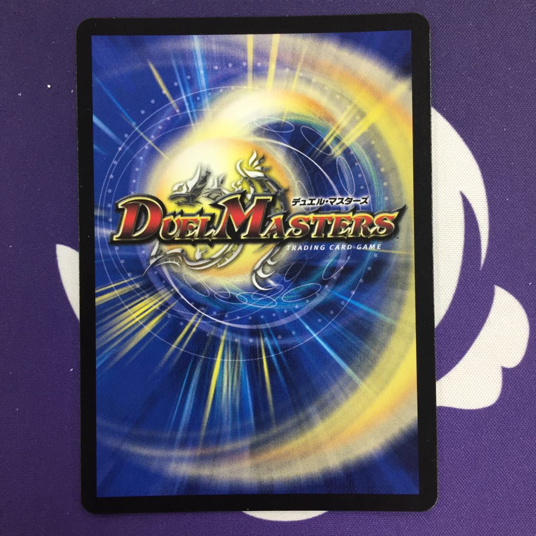 ドンドン吸い込むナウ(MODE CHANGE)