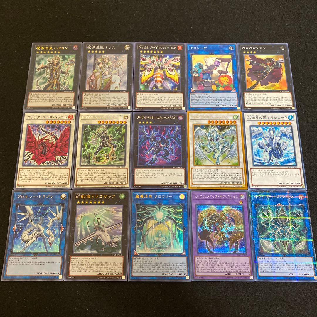 遊戯王 サイレント魔導デッキ40枚＋EX15枚（No.187）