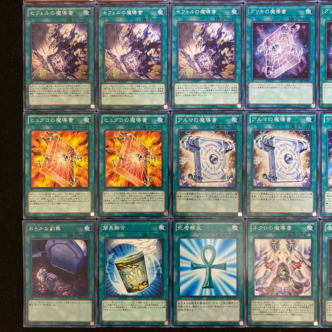 遊戯王 サイレント魔導デッキ40枚＋EX15枚（No.187）