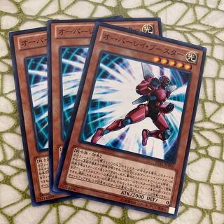 混沌の黒魔術師 ミレニアムの通販 Aqua Magi トレカ専用フリマアプリ
