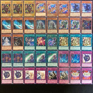 遊戯王 ブラックマジシャンデッキ40枚（No.184）