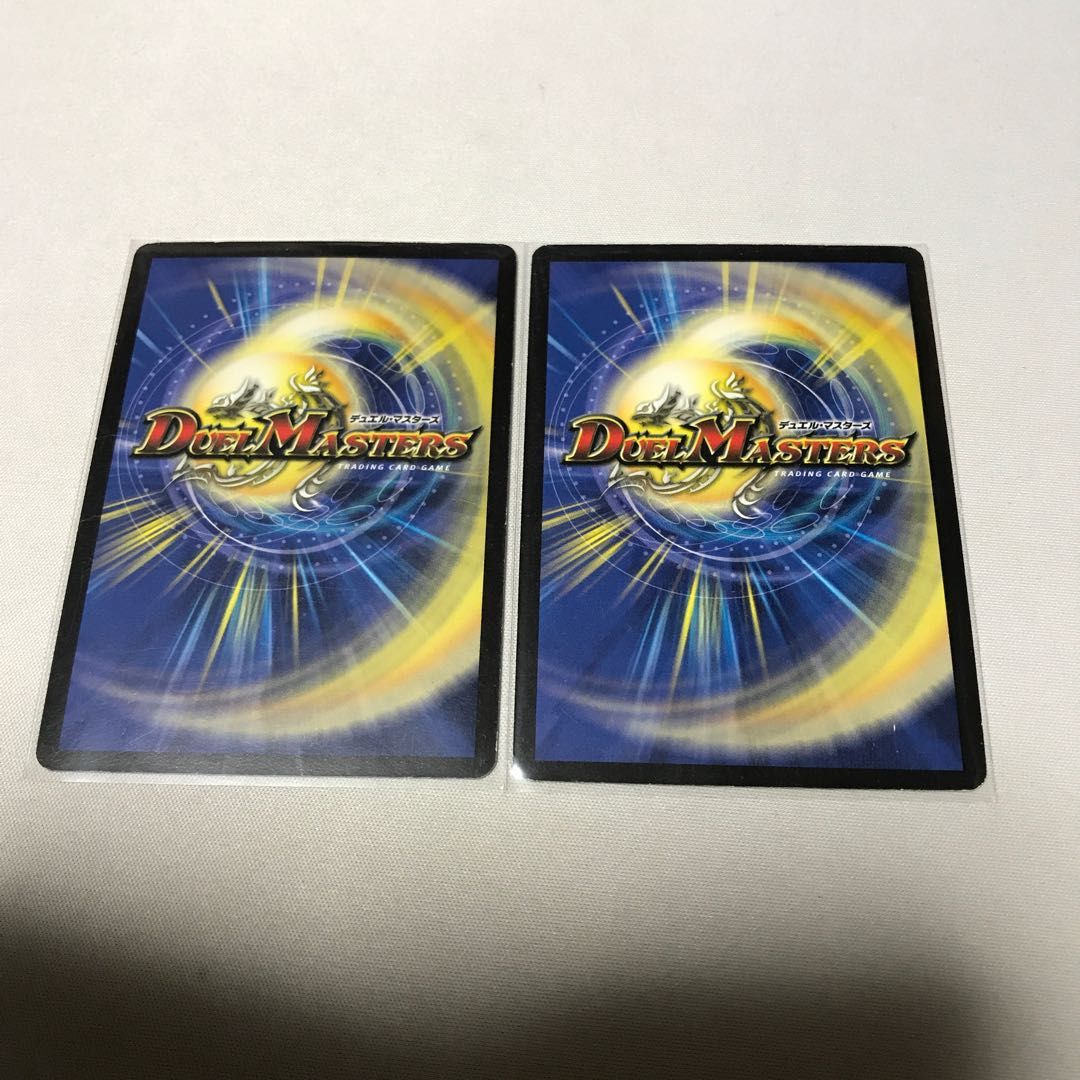 Ku Squirrel Tal Zwei Lancer, initial 2 pieces.