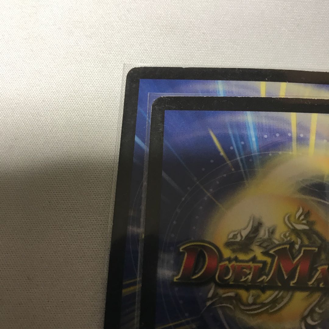 Ku Squirrel Tal Zwei Lancer, initial 2 pieces.