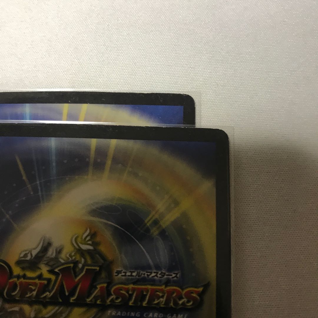 Ku Squirrel Tal Zwei Lancer, initial 2 pieces.