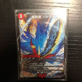 爆熱剣 バトライ刃｜爆熱天守 バトライ閣｜爆熱DX バトライ武神