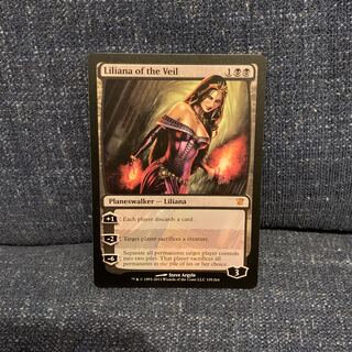 初版】ヴェールのリリアナ/Liliana of the Veil MTGの通販 初版】ヴェールのリリアナ/Liliana of the Veil MTGの通販