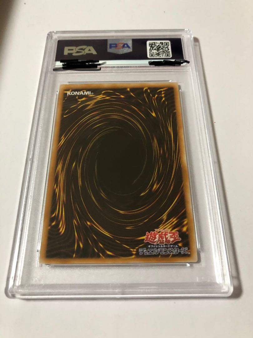 psa10 ブラック・マジシャン レリーフ