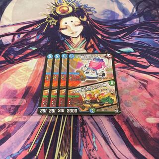 スゴ腕プロジューサー｜りんご娘はさんにんっ娘 VR