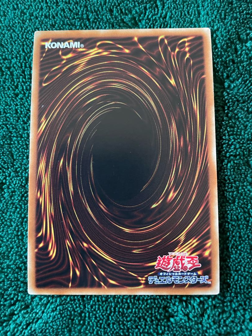 ブラック・マジシャン・ガール　20TH-JPC55