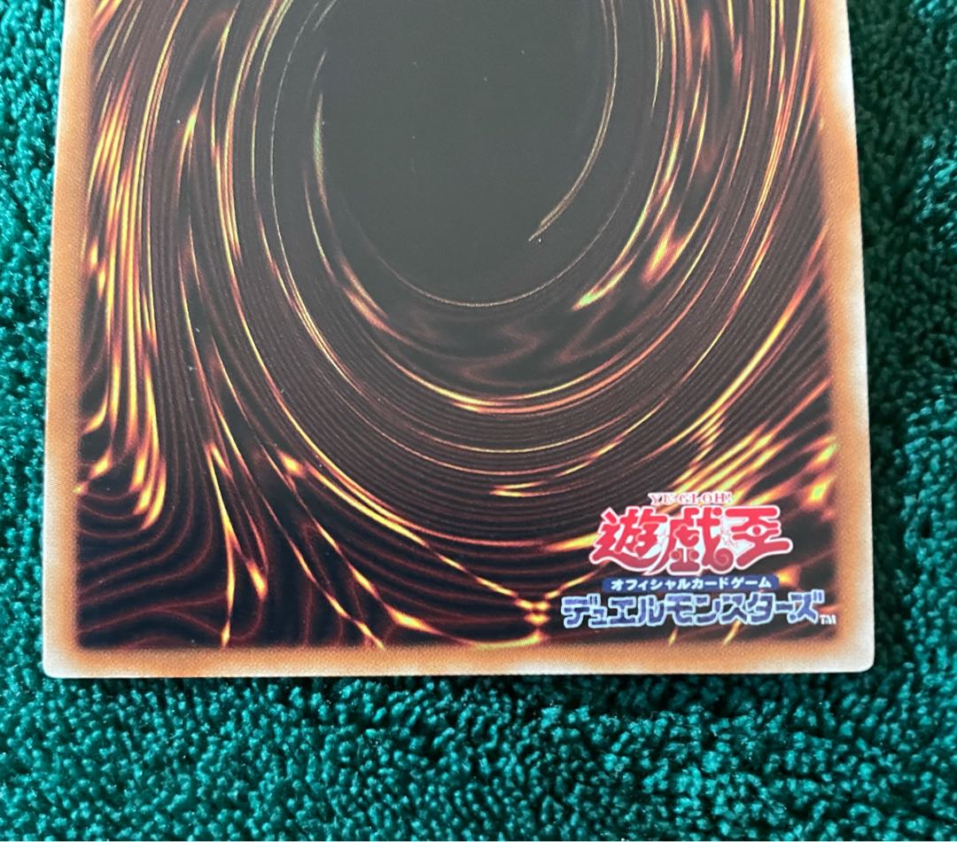 ブラック・マジシャン・ガール　20TH-JPC55