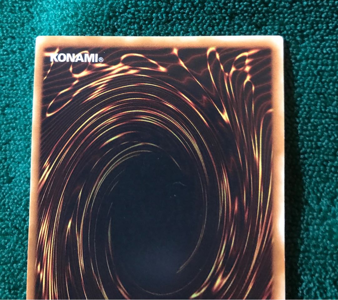 神炎皇ウリア　レリーフ・アルティメットレア　SOI-JP 001