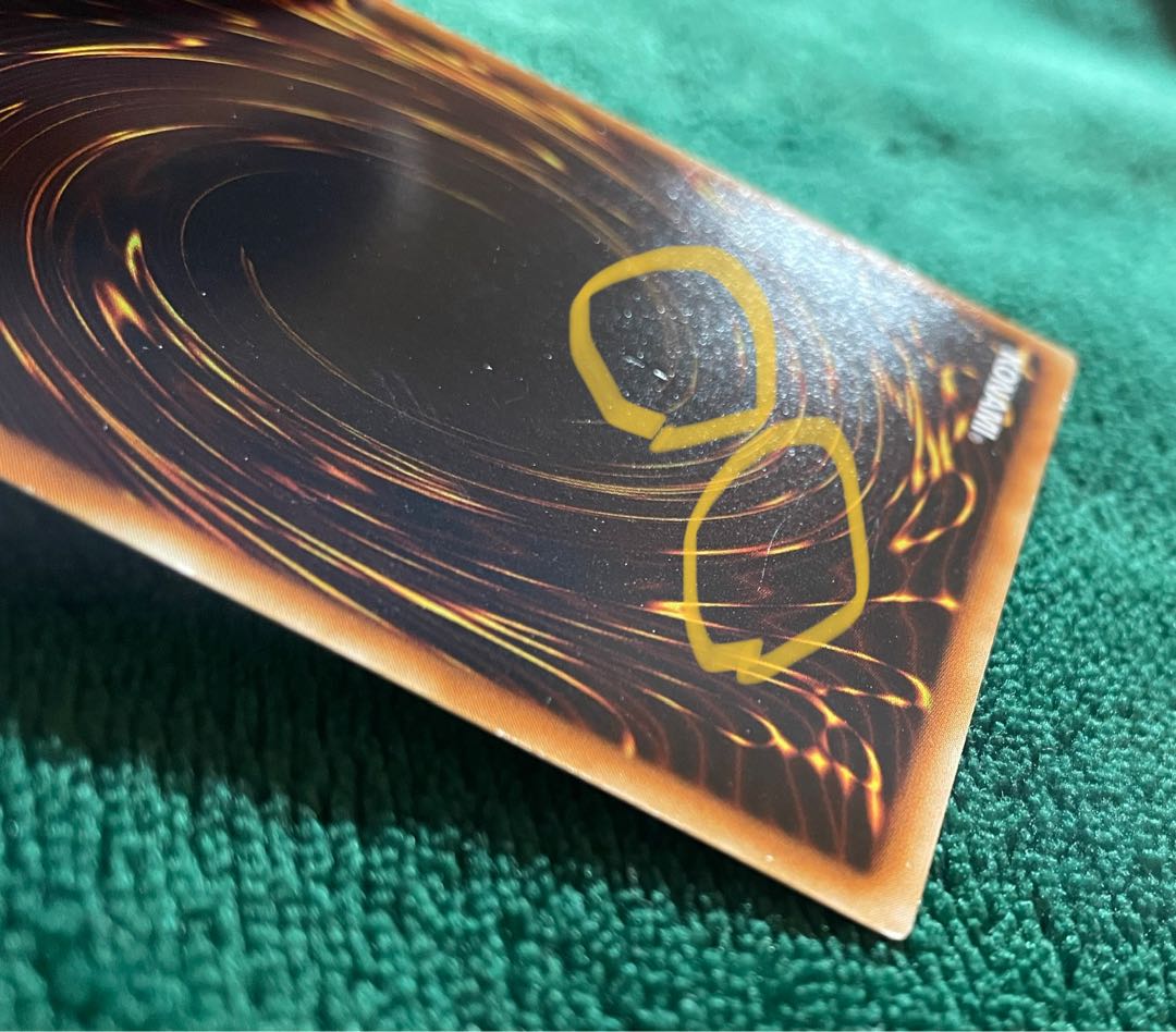 神炎皇ウリア　レリーフ・アルティメットレア　SOI-JP 001