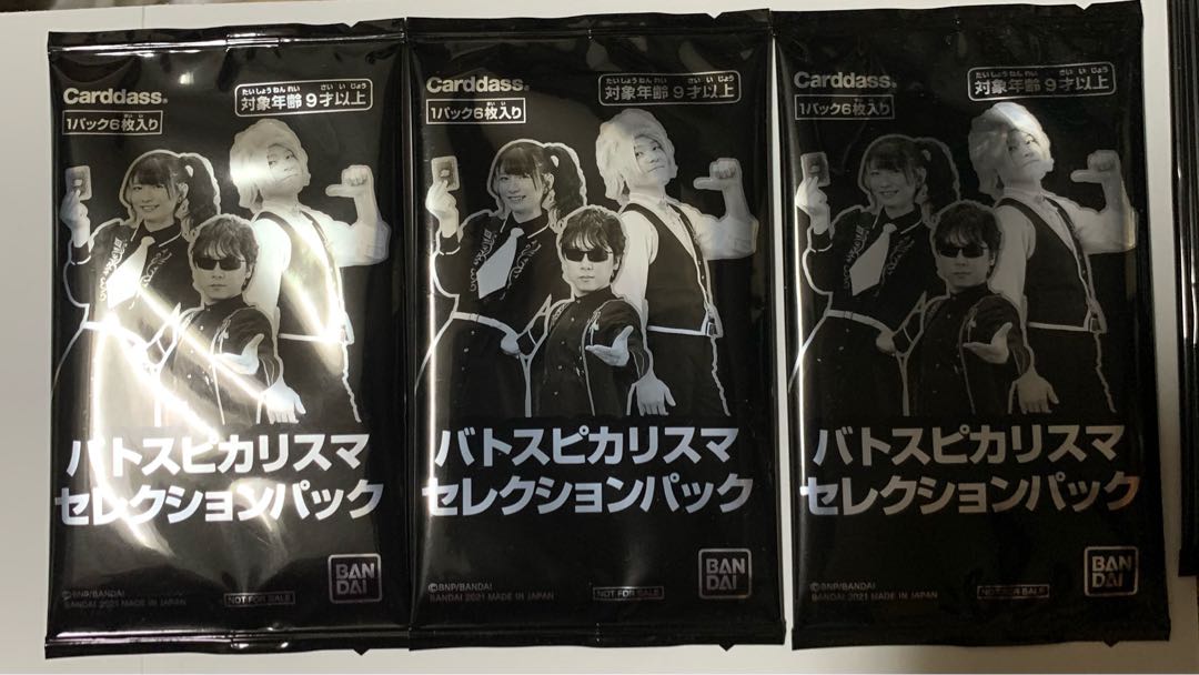 バトスピカリスマセレクション パック ヴィーナ 渚のトリックスター