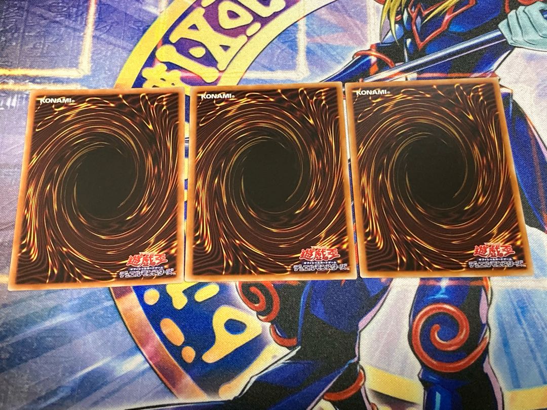 鉄獣戦線　フラクトール　3枚セット