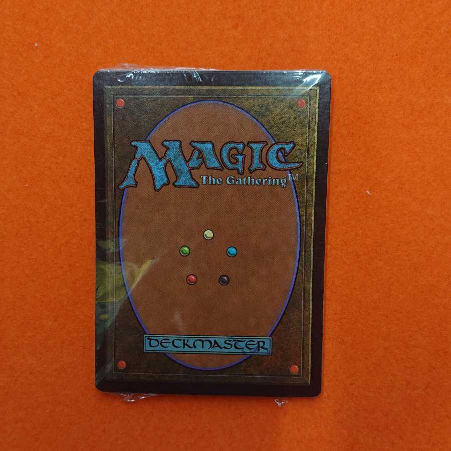 MTG1 APAC3 Set