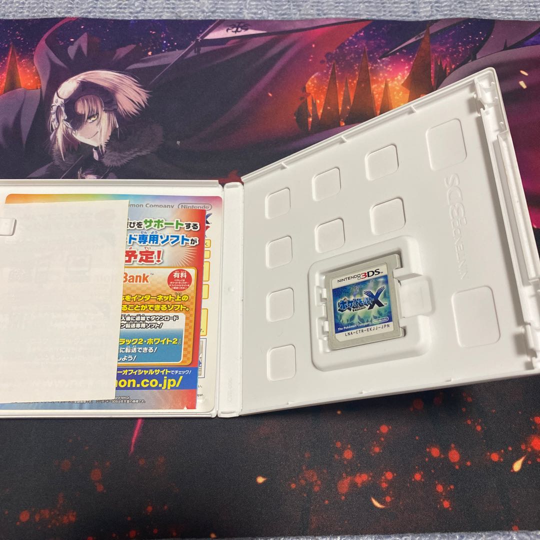 ポケットモンスターX