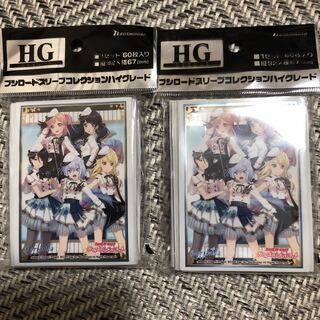 WS バンドリ　モルフォニカスリーブ　１つ