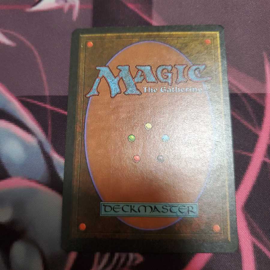 mtg Rasputin dreamweaver レジェンド