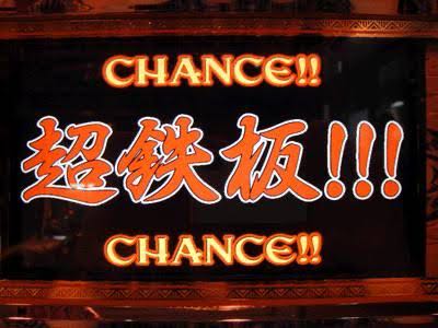 遊戯王　福袋　アド確定 1枚