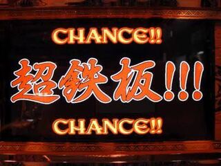 遊戯王　福袋　アド確定 1枚