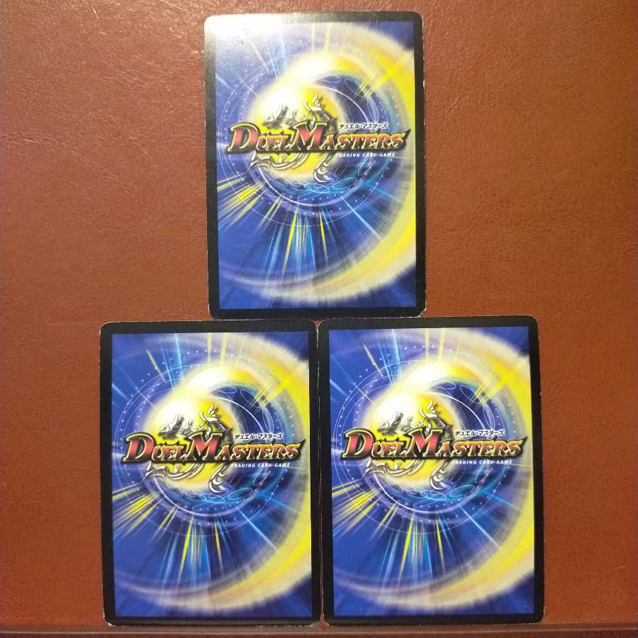 蟹刑事さん専用 セット割引 サイバー・N・ワールド