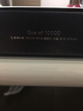 ブラックマジシャンガール　ステンレス