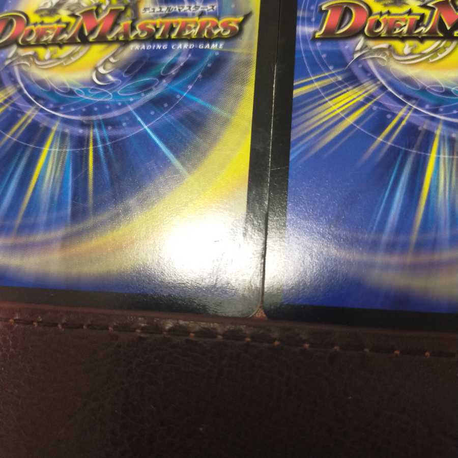 セット割引　サイバー・N・ワールド