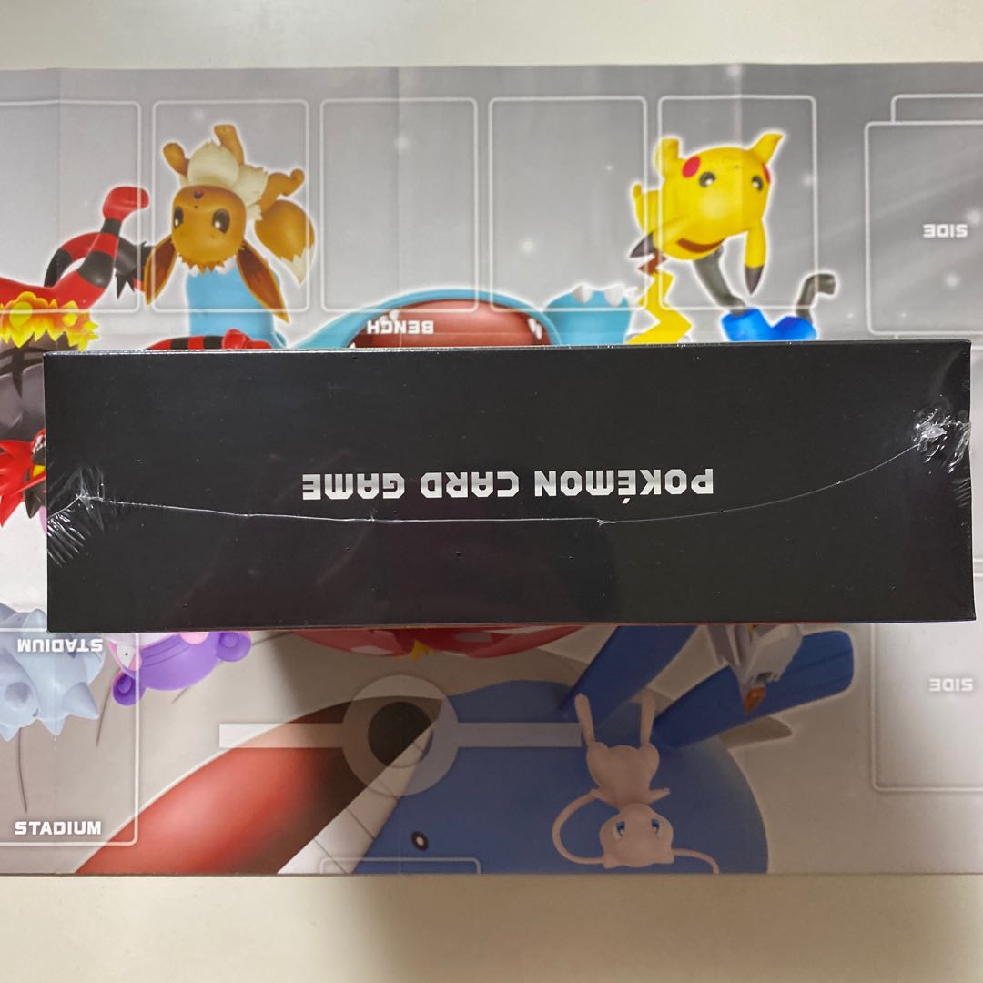 VMAX 対戦　トリプルスターター　セット　未開封