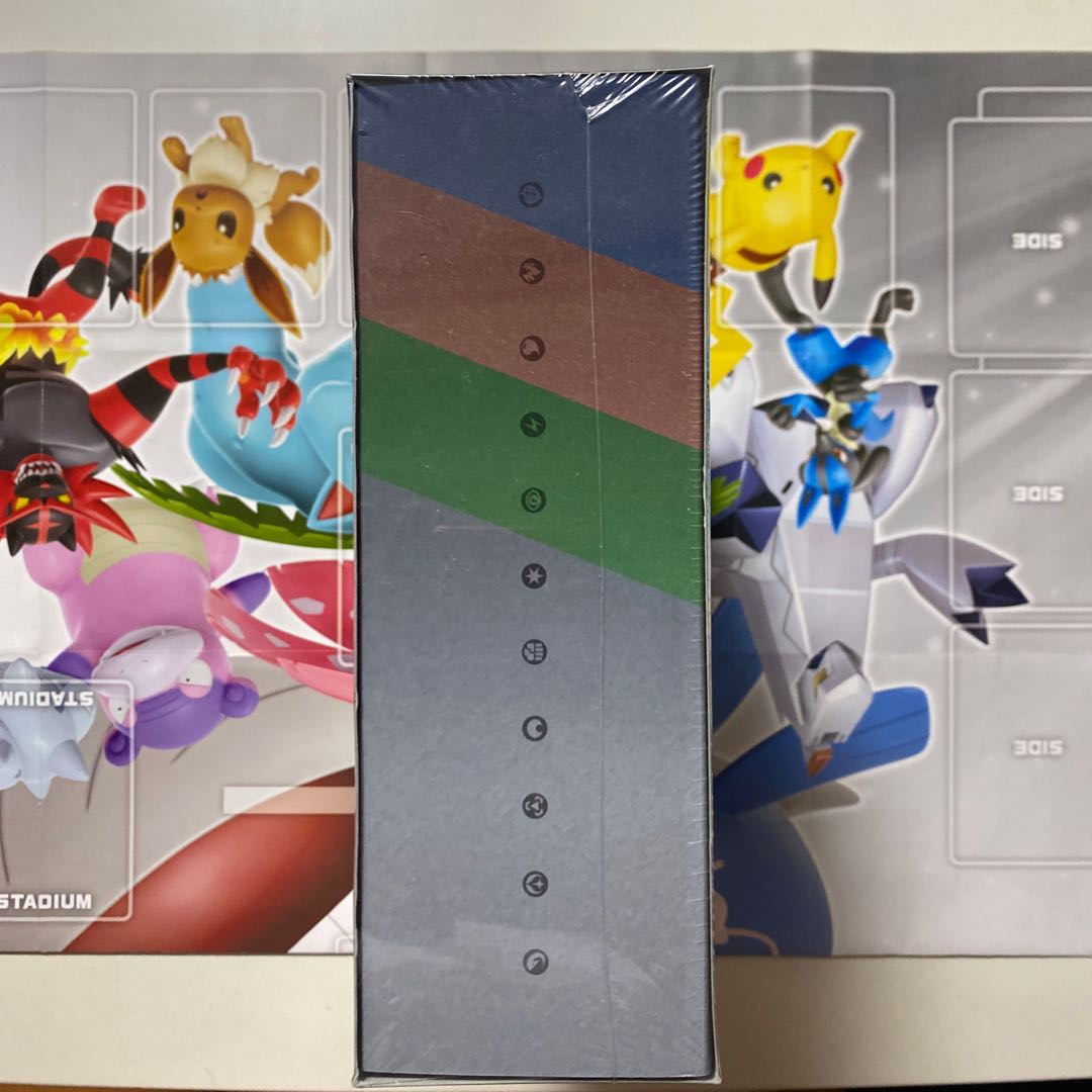 VMAX 対戦　トリプルスターター　セット　未開封