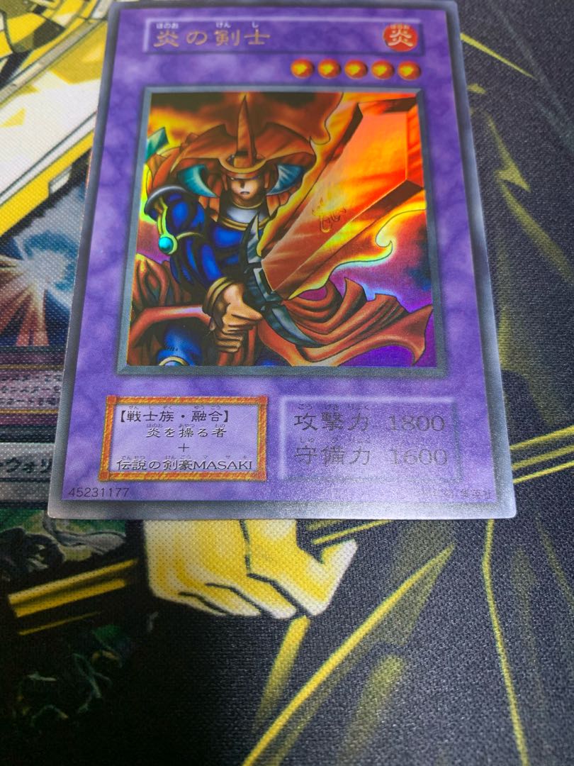 Yu-Gi-Oh! Flame Swordsman Early Ultra Rare Good