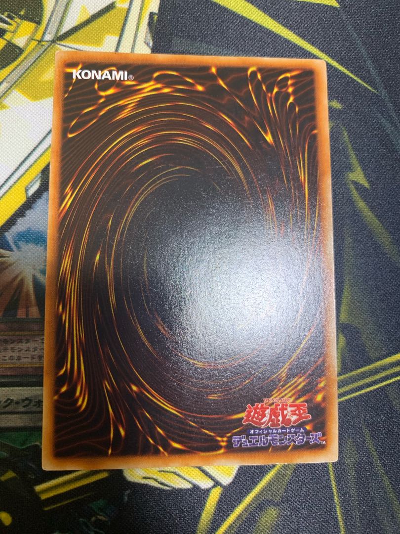 Yu-Gi-Oh! Flame Swordsman Early Ultra Rare Good